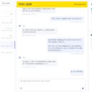 평팔농장 이미지