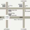 [송파구 상견례] 대궁 이미지