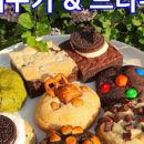 바지런한 옥여사 이미지