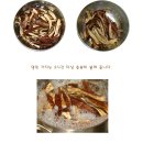 정월대보름 오곡밥과 나물 이미지