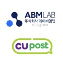 에이비엠 이데일리