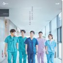 하남돼지집 성수역점 이미지