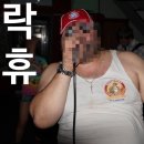 락휴코인노래연습장 동성로2호점 이미지
