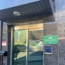 숲과집 | 남양주 팔당 숲속의 작은집 후기 | 미쓰라 맛집 인 듯 아닌 듯