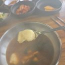 도청대로 | 홍성맛집 찾는다면ㅣ아빠와 다녀온 솔뚜껑매운탕 내포점 후기