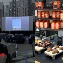 지에스25 용인로뎀점 | 용인 자동차극장 CGV 예매 가격, 매점 정보 및 카리오페 카페