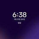 미래의 선물 이미지