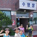 알로하태권도장 이미지