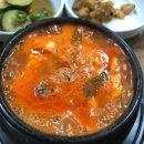 정가네왕솥뚜껑삼겹살 네이버블로그