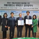 충남도립대학교 이미지