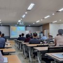 (주)유신씨앤씨 | 지속성장을 위한 변화와 혁신 특강 참석