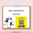 주식회사케이씨티 이미지