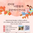 아이점프 원미점 이미지