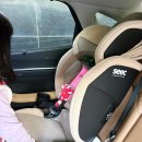 아이진 | 첫째 카시트 후기, 시크 맥스 아이진2 사용해 본 솔직 후기