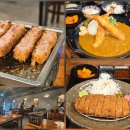 민치 | 범계역 맛집 규카츠 후라토식당, 야마가타 민치 카레까지! 내돈내산 솔직후기😋