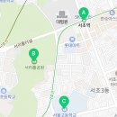 효령로 197 (12) 이미지