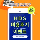 현대이용 - 금천구 | 현대이용