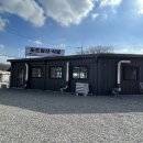 도드람산식당