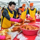 나눔코리아 이미지