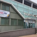 공주시청소년문화센터 이미지