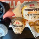 버거킹 충남도청점 이미지