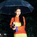 아이유안경 이미지