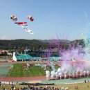 서산종합운동장 주경기장 이미지