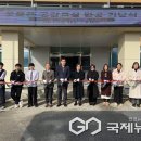 음성중학교 이미지