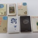 인천광역시 시립박물관 이미지