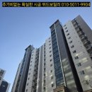 지에스25 서수원자이점 | 서수원자이 경동나비엔보일러로 교체완료! 각방에 있는 온도조절기도 한번에 교체했습니다.