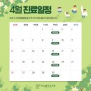 미소봄치과의원 네이버블로그