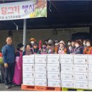 남원농협주천지점 이미지