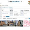 경림모텔 이미지