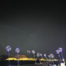 쌍둥이첨성대