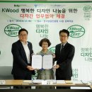 행복한디자인 이미지