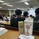 용인대동아태권도 | 생활체육 지도사 추가 취득, &#34;노인 스포츠 지도사 연수&#34; 신청 방법 및 경희대 수강 후기