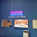 서윤산업