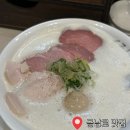 쿠로시로 | 광주 금남로 맛집 | 충장로 라멘 맛집 &#34;쿠로시로&#34; 솔직후기