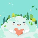 한라환경 이미지