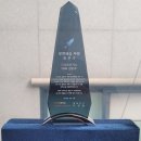 (주)제일로지스 이미지