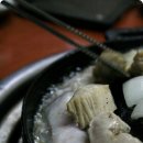 능동곱창 이미지