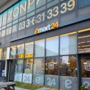 별천지모텔 | (속초 여행/속초 가족여행)속초 썬라이즈호텔/로열 스위트룸/청초호 바다뷰 호텔/가성비 좋고~조식도...