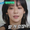 레벨업컨설팅