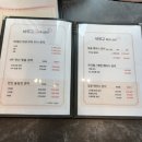 샘테라피마사지 | 수완지구 마사지 바르고교정&테라피 산후마사지 후기
