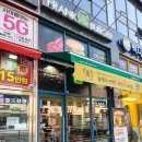 프랭크버거 양주고읍점 이미지