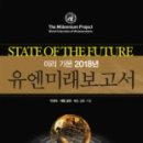 미래정보통신 앞 이미지