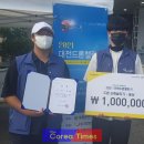 고흥산업과학고등학교 이미지