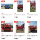 전북렌탈