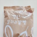 강진냉동전자 이미지