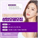 테일러성형외과의원 이미지